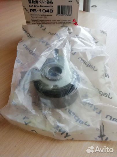 Ролик натяжной