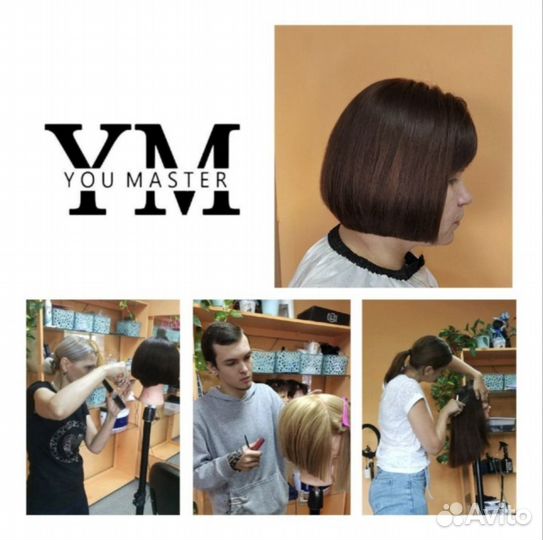 Курсы парикмахера