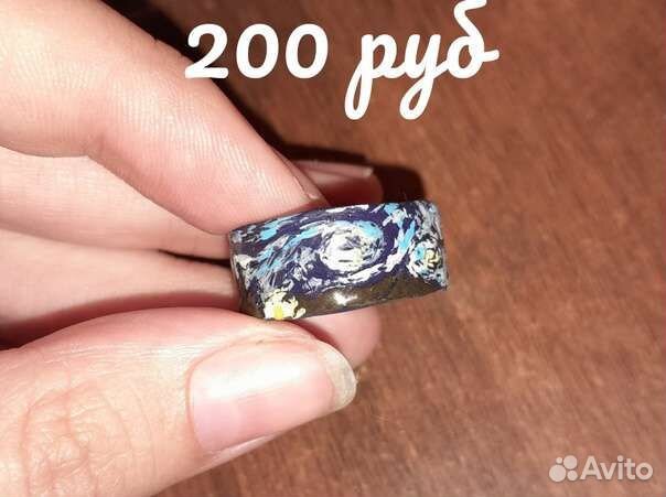 Кольцо с картиной Ван Гога