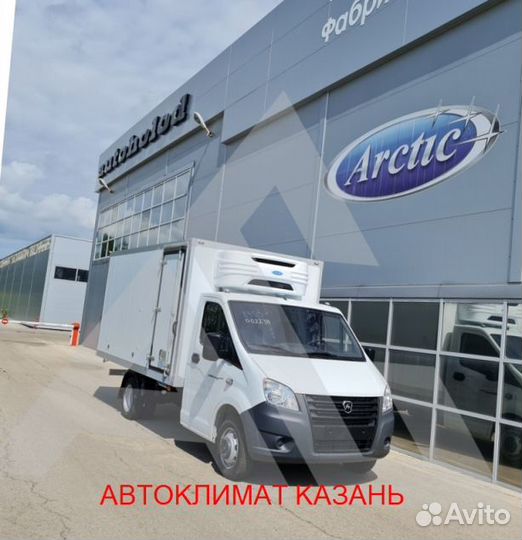 Рефрижератор Arctic XL (0/18 гр.) на 50 куб.м