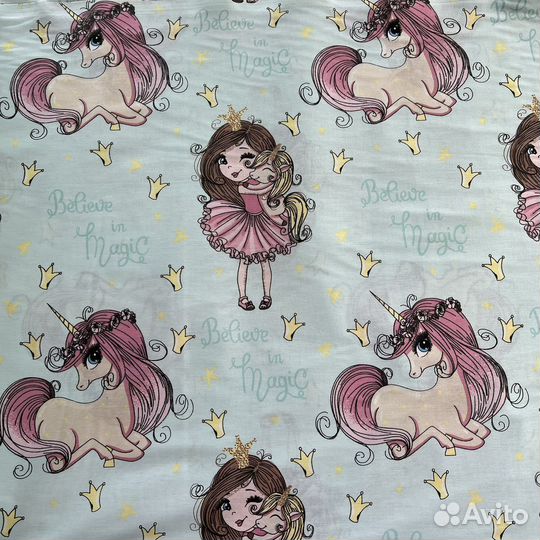 Поплин (ранфорс) ш.240см