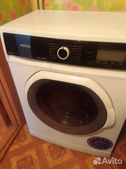 Стиральная машина