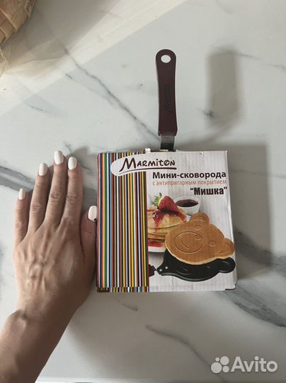 Новая мини сковорода с антипригарным покрытием