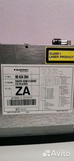 Автомагнитола blaupunkt bosch group