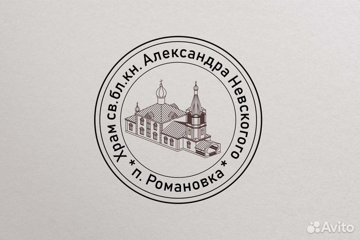 Разработка логотипа