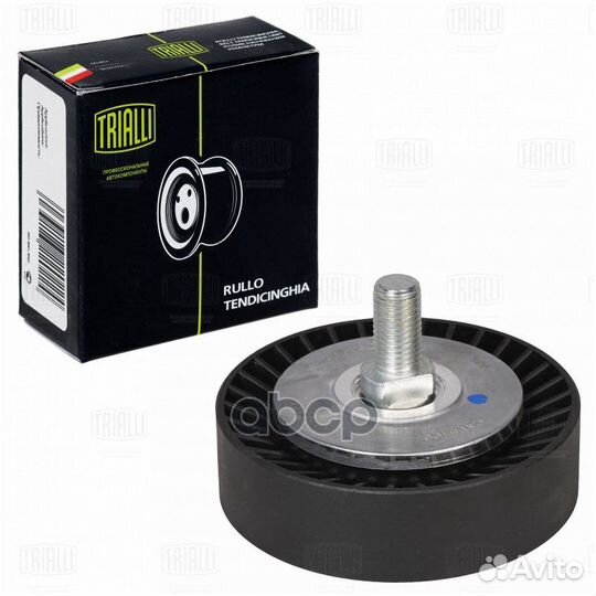 Ролик привод. ремня для а/м Mitsubishi Outlande