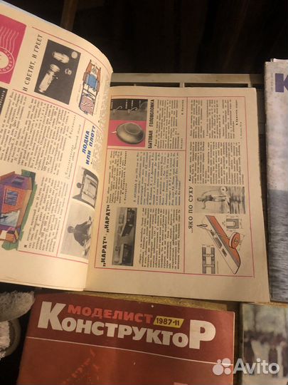 Журнал моделист Конструктор