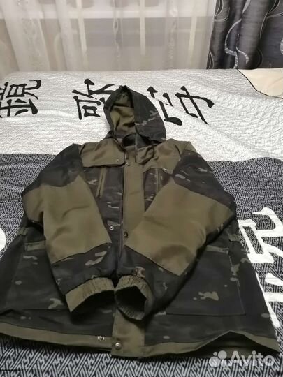 Демисезонный костюм горка весна-осень