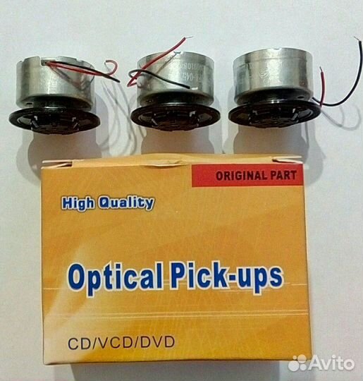 Двигатель портативного DVD