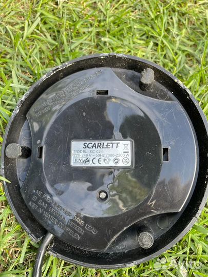 Посуда для дачи пакетом