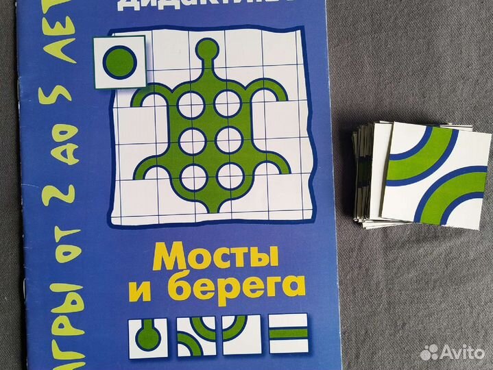 Детские книги издательского дома Карапуз