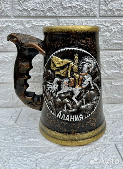 Графин, рюмки, пивной бокал