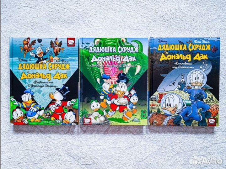 Утиные истории комиксы книги издательства аст новы