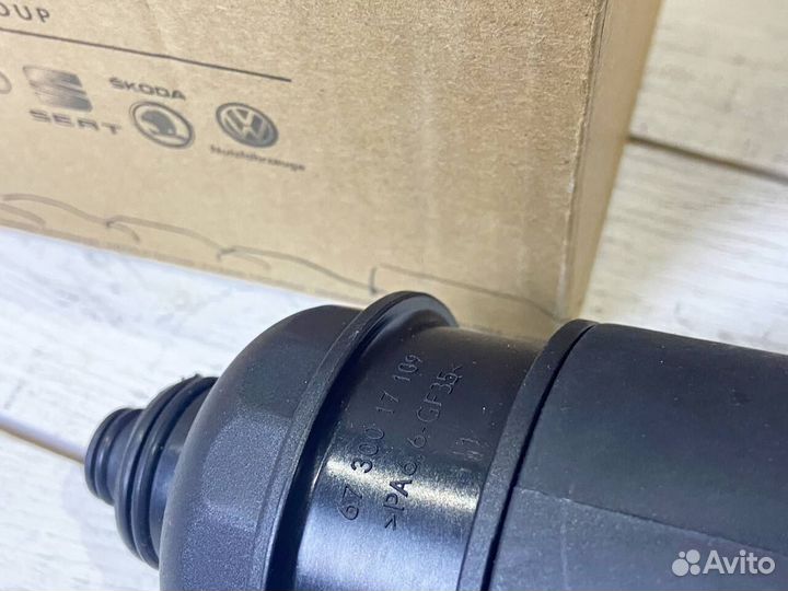 Фильтр масляный АКПП VAG 0AW301516H