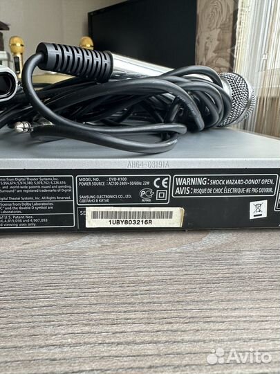 Dvd плеер с караоке samsung