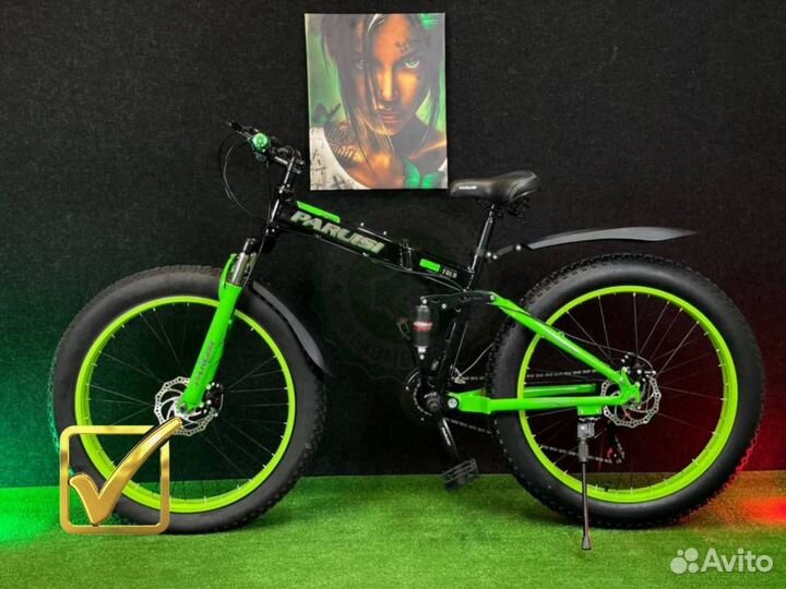 Велосипед новый