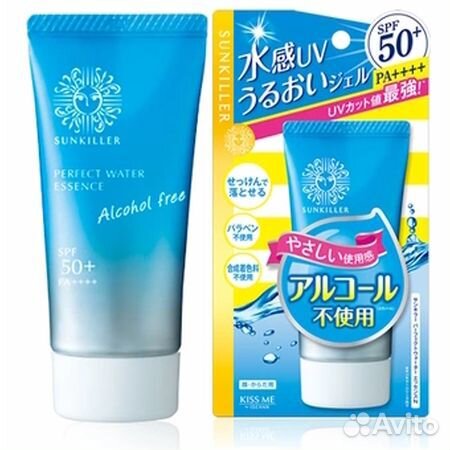 Солнцезащитный крем Sunkiller. Япония