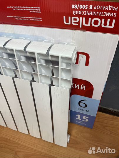 Радиатор секционный биметалический