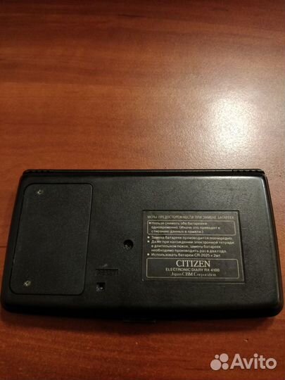 Электронная записная книжка citizen