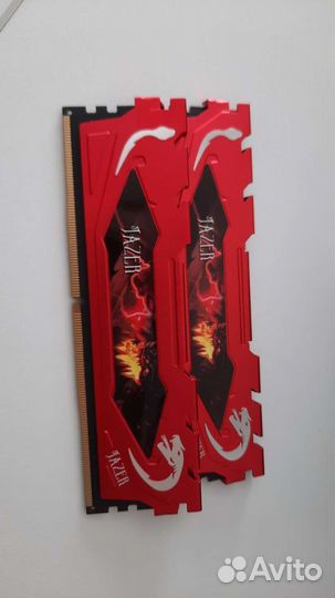Оперативная память ddr4 16gb