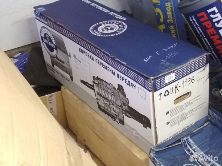 Кпп Газель Коробка передач