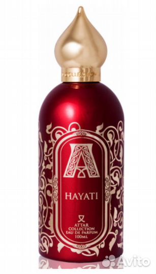 Пробники Ганимед, Хаяти, Бомбшел