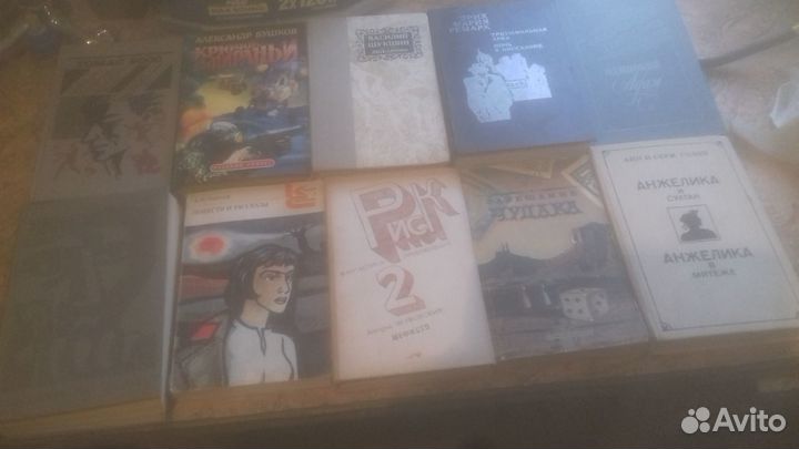 Книги 2