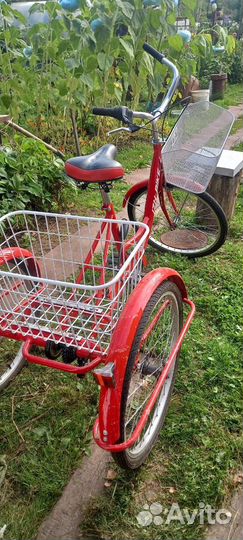 Велосипеды бу взрослый