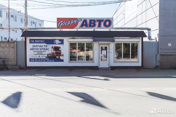 Аккумулятор zubr Ultra 12V 75 Ah обратная + справа