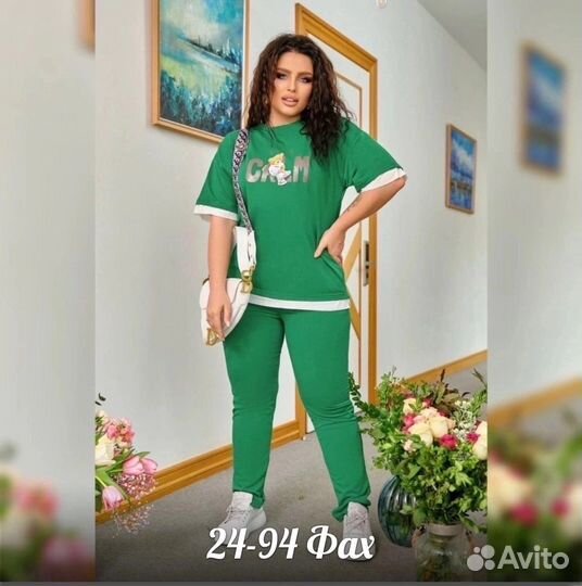 Летний костюм до 58 размера