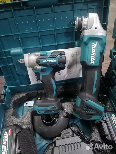 Наборы инструмента