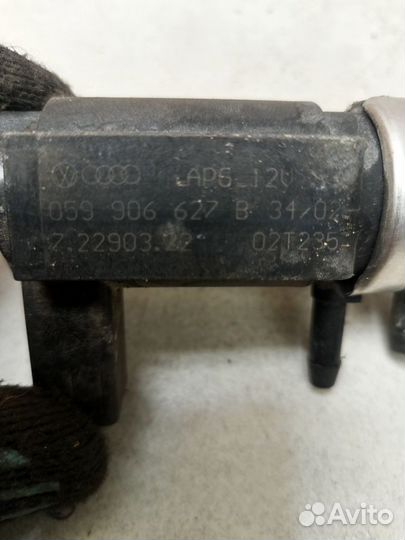 Электромагнитный клапан