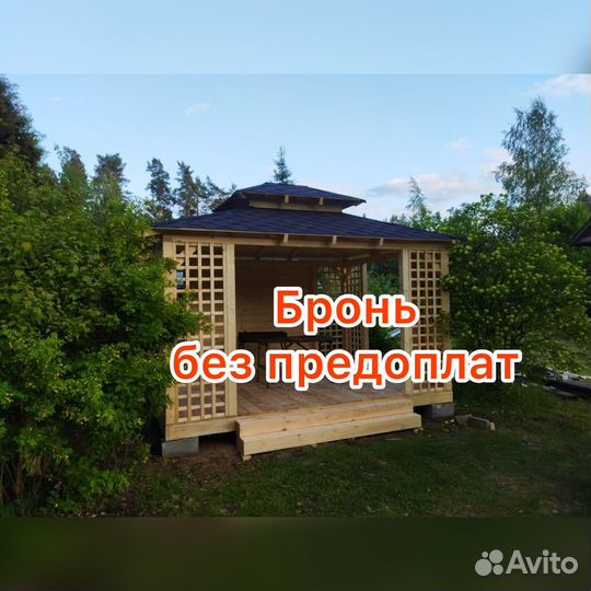 Беседка из дерева