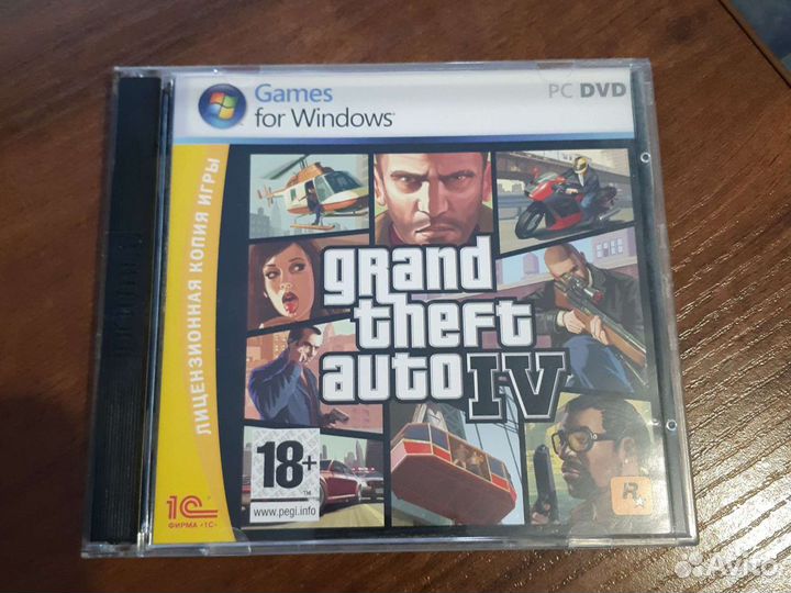 Компьютерная игра