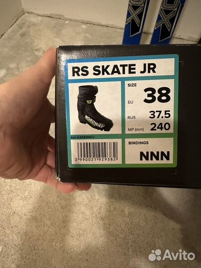 Лыжные ботинки р-р 37,5