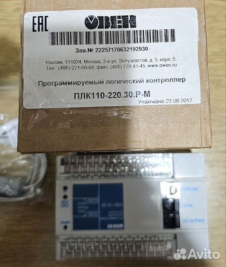 Контроллер овен плк110-220.30.Р-М