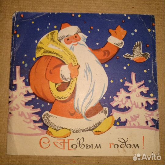 Пластинка С новым годом долгоиграющая