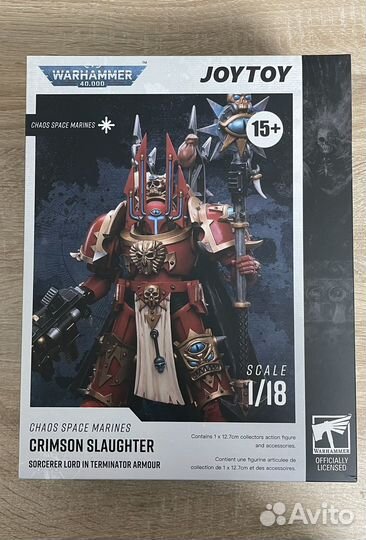 Warhammer 40000 joytoy Crimson Slaughter