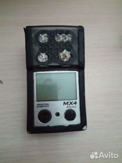 Газоанализатор