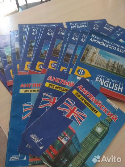 Книги английский язык