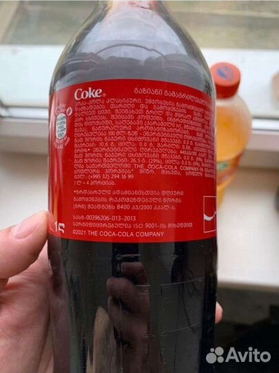 Напитки оптом