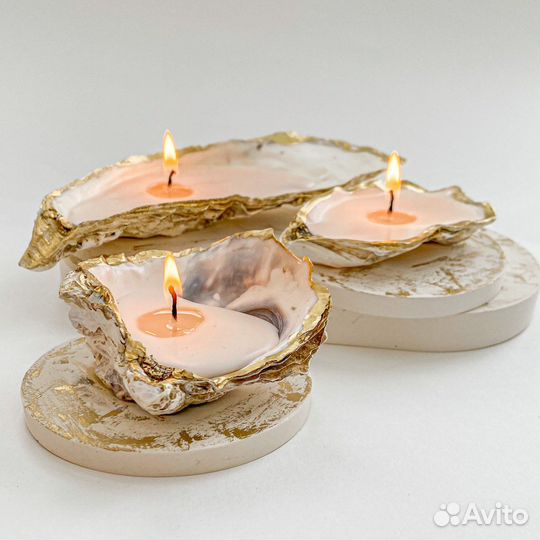 Арома свечи в устрицах ракушках