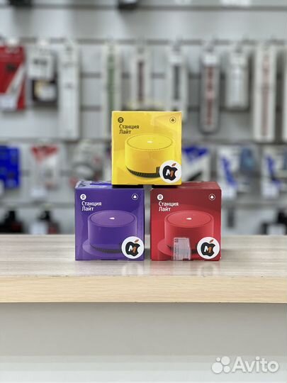 Новая Яндекс Станция Лайт / Гарантия 1 год