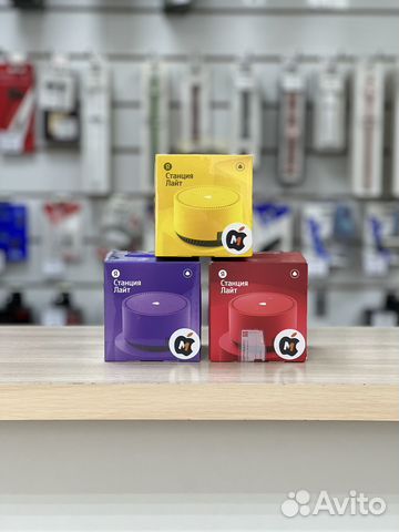 Новая Яндекс Станция Лайт / Гарантия 1 год