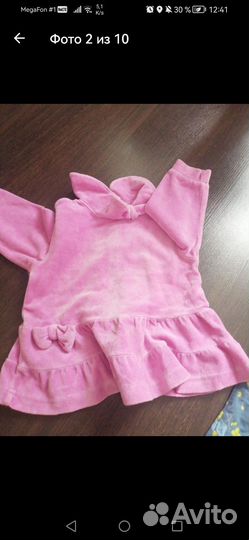 Вещи на девочку(1 год)