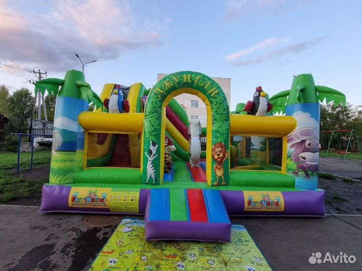 Аренда Батута