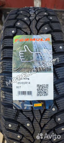 Pirelli Formula Ice 185/65 R14 86T