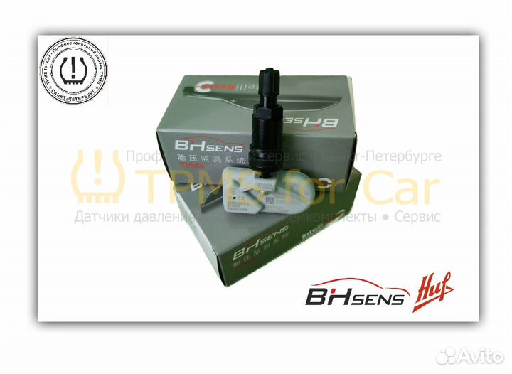 Датчик давления в шинах SWM Motors 3600400F01