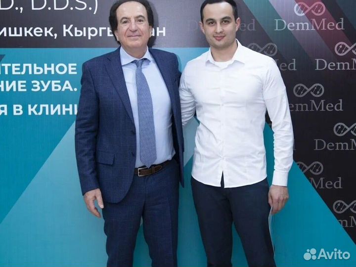 Врач стоматолог терапевт