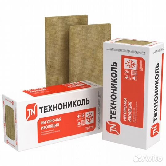 Утеплитель техноруф 45 140 кг/м3 100 мм 3 шт